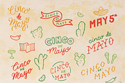 Cinco De Mayo Lettering, a Seasonal Illustration by JoshuaRed Design (Thumbnail 2 of 5)