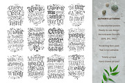 MOTIVATIONAL SET / 12+12 posters, a Decorative Illustration by bariskina (Thumbnail 4 of 7)