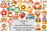 Cute Fall Clipart - Watercolor, a Seasonal Illustration by CitraGraphics (Thumbnail 1 of 4)