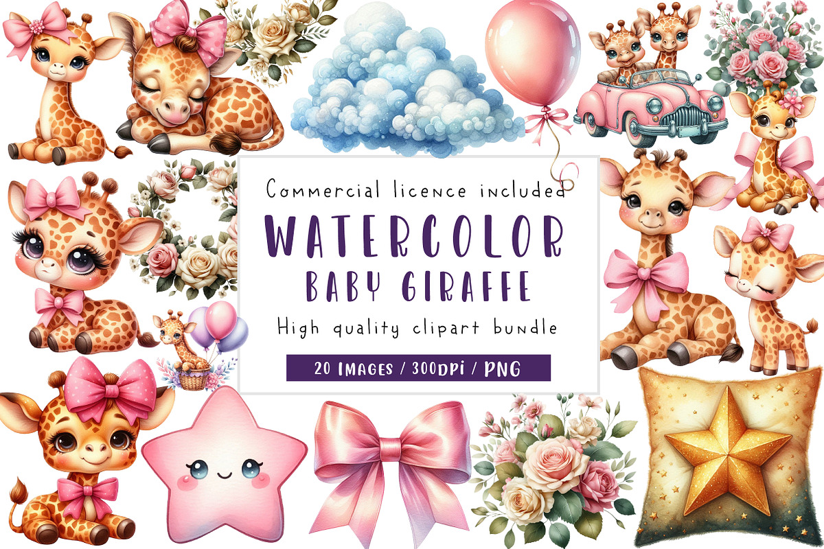 Baby giraffe watercolor clipart, an Illustration by CreationArt (Photo 1 of 5)