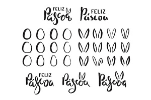 Feliz Pascoa, Happy Easter in, an Illustration by sceptical cactus