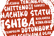Meishu - Japanese Brush Font, a Sans Serif Font by CreateBigSupply (Thumbnail 5 of 10)