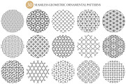 Bundle seamless ornamental patterns, a Pattern Graphic by ExpressShop (Thumbnail 1 of 6)