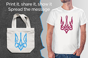 Ukraine support. Coat of Arms set, an Illustration by ZenLettering (Thumbnail 3 of 5)