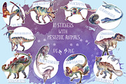 It's Mesozoic, Baby!, an Animal Illustration by AntonPix Studio (Thumbnail 4 of 12)
