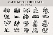 Cat Lover SVG Quote Bundle, an Object Graphic by IllustratorAnnie (Thumbnail 1 of 5)