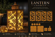 Dragonfly Lantern Lasercut BUNDLES, an Object Graphic by OTVEY DESIGN (Thumbnail 7 of 13)