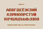 Arcana Game Pixel Font, a Font by alpercakici (Thumbnail 4 of 13)