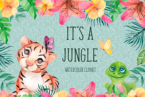 It's A Jungle. Watercolor Clipart