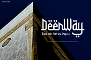 Firqatun Najah | Islamic Style Font, a Font by Denustudios (Thumbnail 8 of 12)