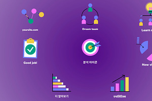 Analytics Icons for DaVinci Resolve, a Templates & Theme by 2dfx