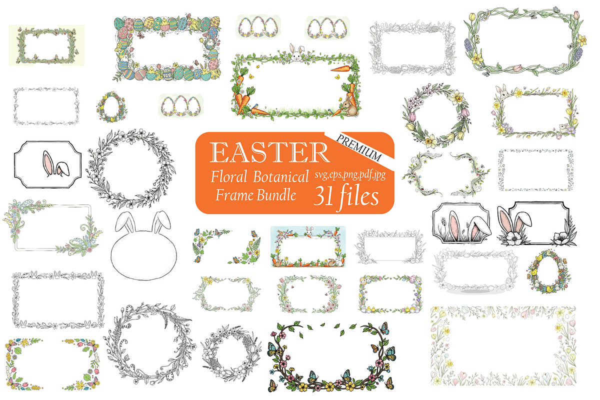 Easter Floral Botanical Frame Bundle, an Object Illustration by Designer_Momina (Photo 1 of 14)
