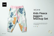 Kids Fleece Joggers Mockup Set, an Apparel Mockup by creatsy5 (Thumbnail 1 of 7)