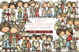 Romantic Easter Couple Clipart, an Illustration by DreamArtGraphic