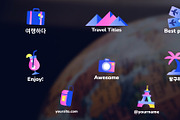 Travel Icons And Titles for DaVinci, a Templates & Theme by 2dfx (Thumbnail 1 of 2)