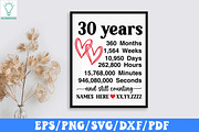 Wedding Anniversary SVG Bundle, a Graphic by Designer302 (Thumbnail 8 of 12)