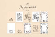 Coffee And Bakery Only Whimsical Set, a Food Illustration by ViktoriyaD (Thumbnail 13 of 14)