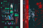 T-Shirt Graphic BUNDLE, a Technology Illustration by NoSpoon Design (Thumbnail 6 of 7)
