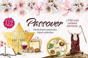 Passover 2025 Watercolor Pesach