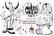 Halloween party, an Object Illustration by Olillia (Thumbnail 1 of 6)