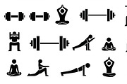 Fitness Workout Silhouette Icon Set, an Illustration by musafir_fashion (Thumbnail 51 of 51)