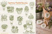 Farmers Market Clipart Naive Vector, a Food Illustration by SunnJaneArt (Thumbnail 10 of 18)