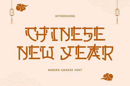 Chinese New Year-Modern Chinese Font, a Handwritten Font by overlaytemplates