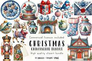Christmas Chinoiserie Sublimation, an Illustration by CreationArt