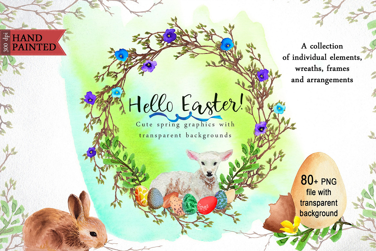 Hello Easter! - decoration pack, an Animal Illustration by OctopusRider (Photo 1 of 7)