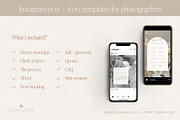 Neutral photography Instagram bundle, a Social Media Template by Wonderlik Webdesign (Thumbnail 7 of 11)
