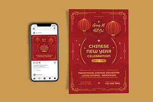 Chinese New Year Red Lampion, a Flyer Template by Me55enjah Design