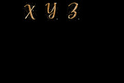 Golden Alphabet, an Illustration by Kandace Lalo Designs (Thumbnail 5 of 5)
