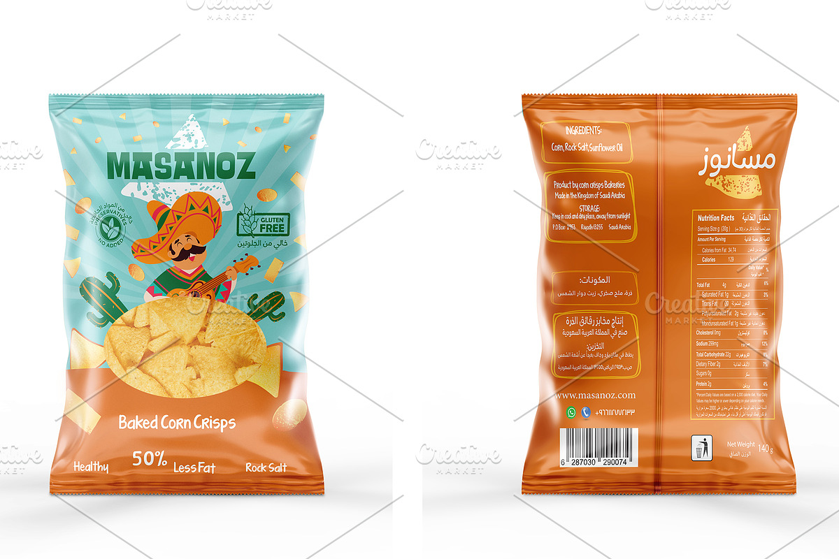 Clear Plastic Bag With Nachos Mockup, a Product Mockup by Moonlight Creative (Photo 7 of 7)