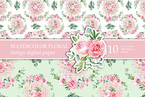 Watercolor Pink Roses Patterns