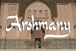 Arohmany a modern arabic font