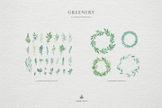 Watercolor Greenery Bundle, an Illustration by Studio Edyth (Thumbnail 2 of 4)