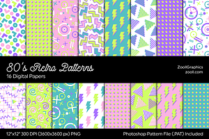 80's Retro Light Digital Papers