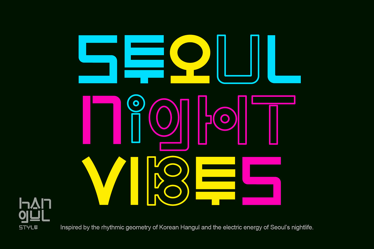 Ramyeon Street, a Symbol Font by BBtypeStudios (Photo 3 of 25)