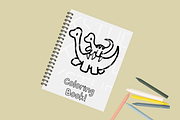 Dinosaurs Vol. 3 SVG Illustrations, an Animal Illustration by HalieKStudio (Thumbnail 5 of 9)