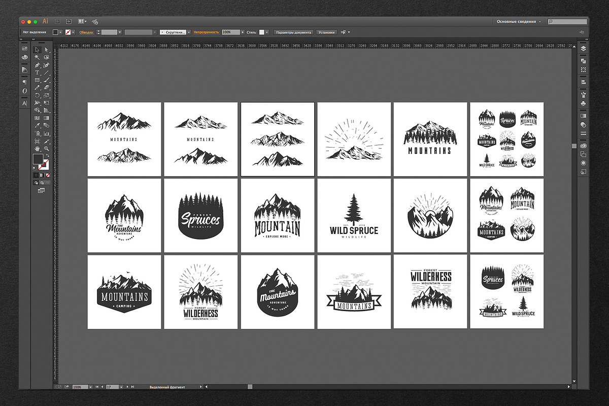 Mountains, a Branding & Logo Template by DOBROGRAPH (Photo 2 of 7)