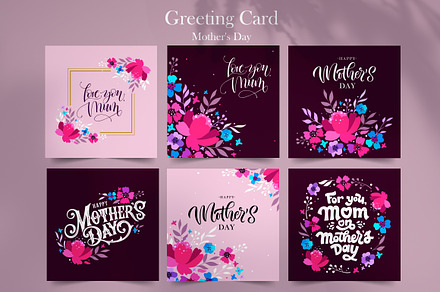 Happy Mother's  Day