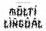 CS Ravage – Black Metal Font, a Blackletter Font by Craft Supply Co. (Thumbnail 3 of 8)
