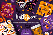Halloween Kit #3, a Texture Illustration by miumiu (Thumbnail 1 of 11)
