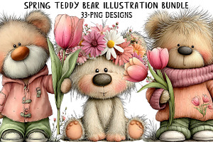 Spring Teddy Bear Illustration Bundl, an Illustration by Daily.Designs