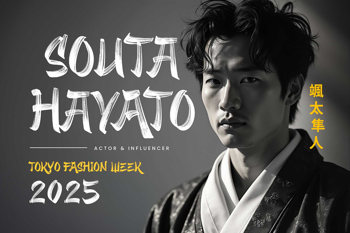 Zenjirou - Japanese Style, a Font by Arterfak Project (Photo 10 of 12)