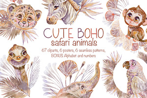 Cute Boho Safari Animals Watercolor