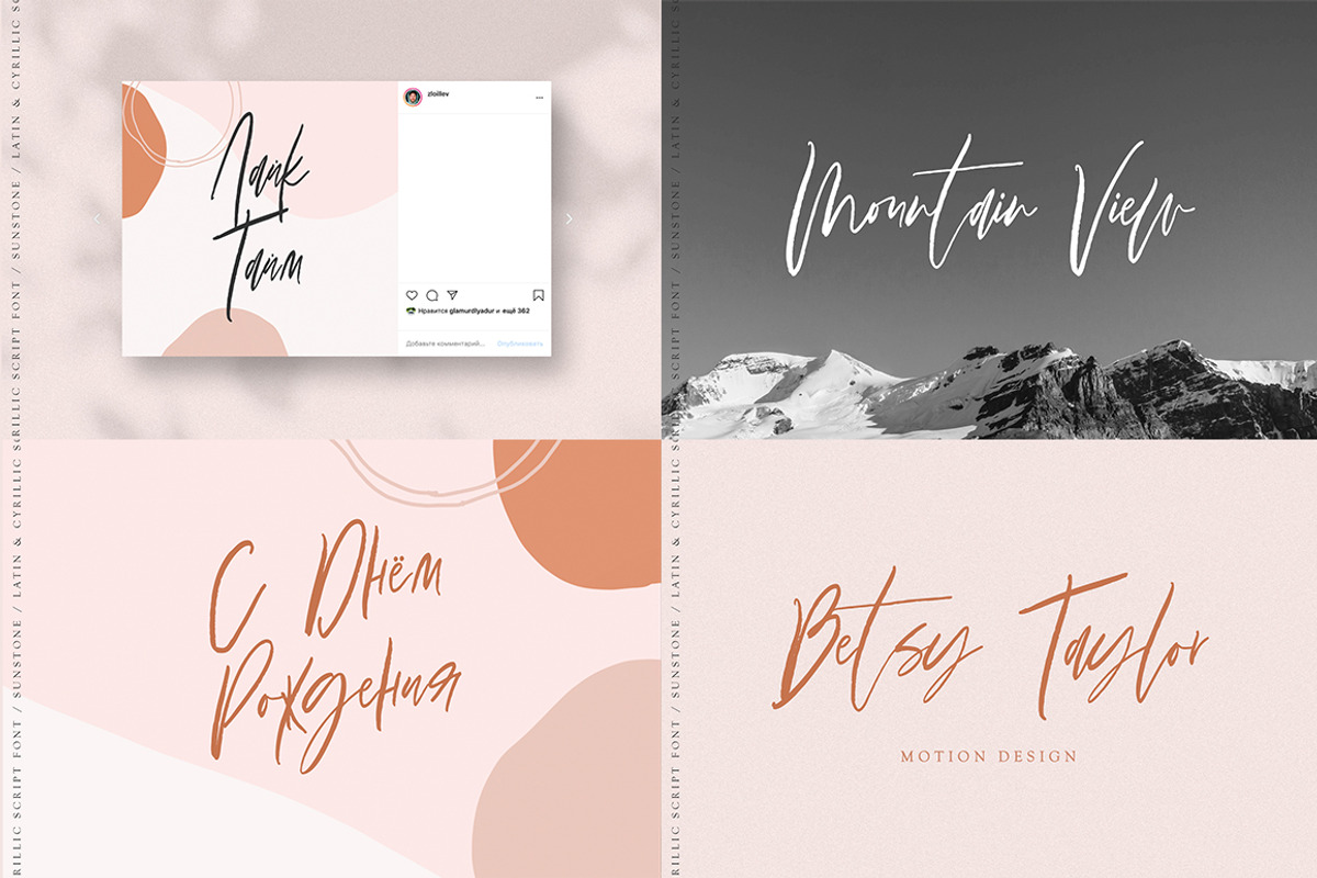 SALE - Cyrillic Fonts Bundle preview 3