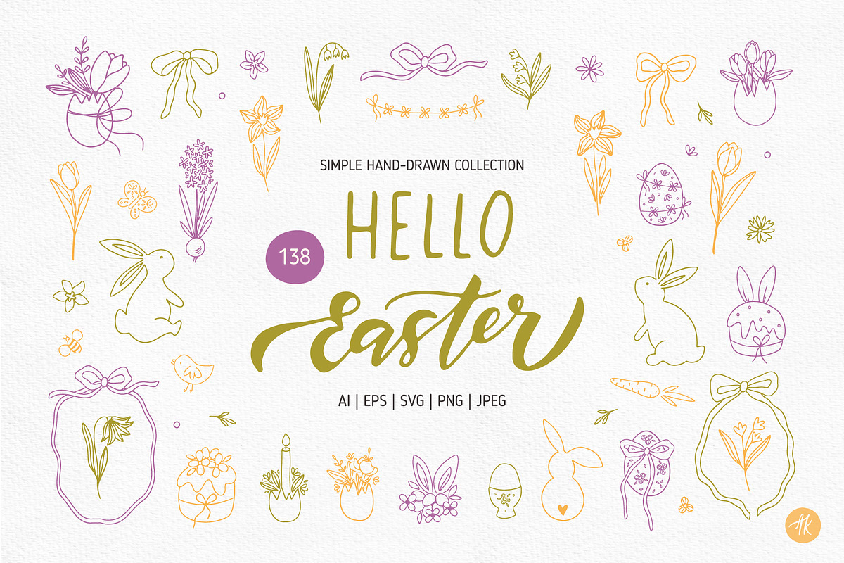 Easter Spring Clipart Hand Drawn Set, an Object Graphic by Alena Koval (Photo 1 of 15)