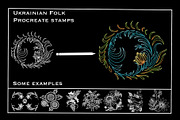 Ukrainian Folk motifs stamp brushes, a Graphic by Olga Brinza (Thumbnail 4 of 7)
