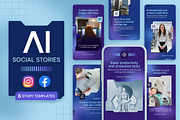 Artificial Intelligence Story Pack, a Social Media Template by Brandify Studio (Thumbnail 1 of 3)